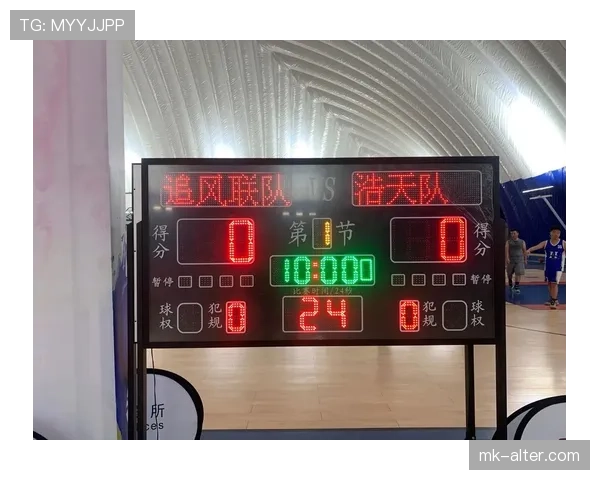 防守犯规是什么意思？新手快速掌握判定标准