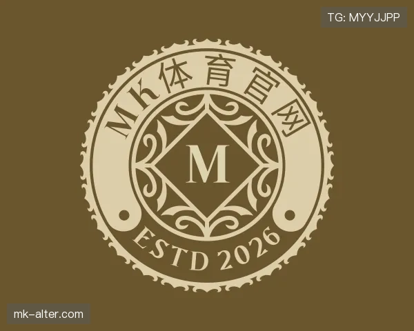 解读mk体育
